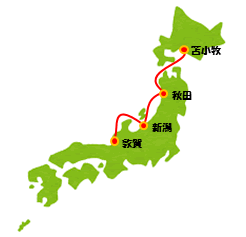 苫小牧－秋田－新潟－敦賀をつなぐフェリー