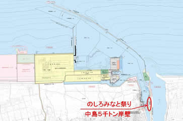 能代港中島5千トン岸壁位置図