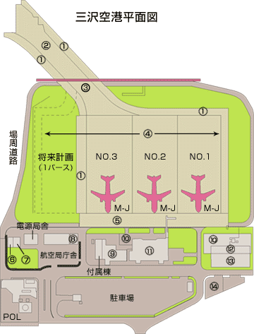 三沢空港平面図