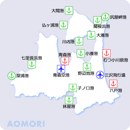 青森県の港湾・空港地図