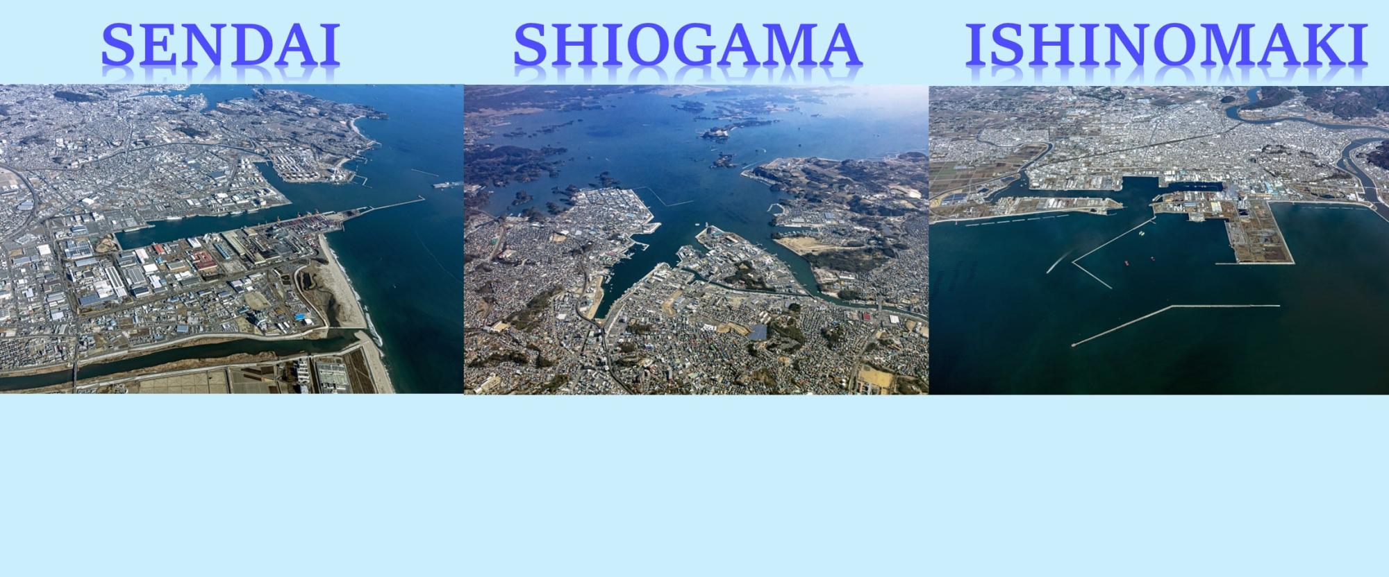 東日本大震災特設ページ ヒーロー画像