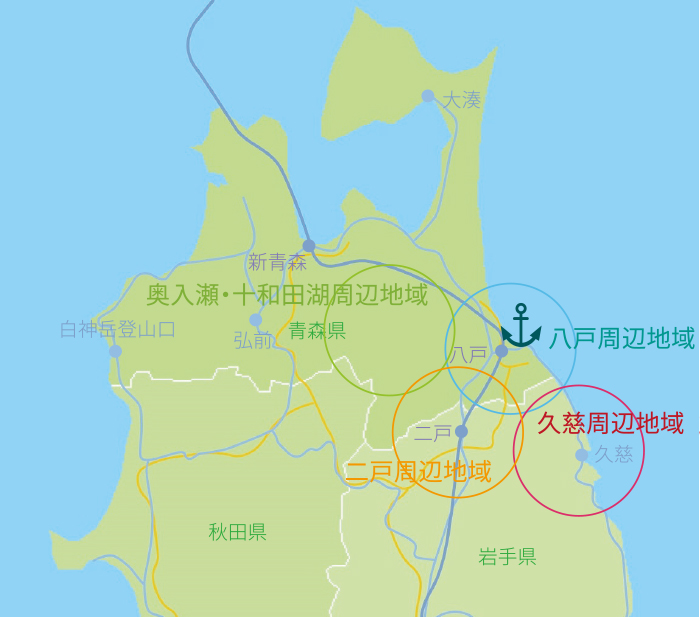 八戸港周辺マップ