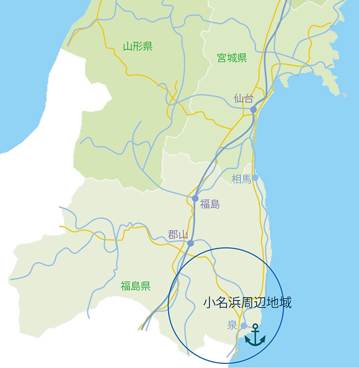 小名浜港周辺マップ
