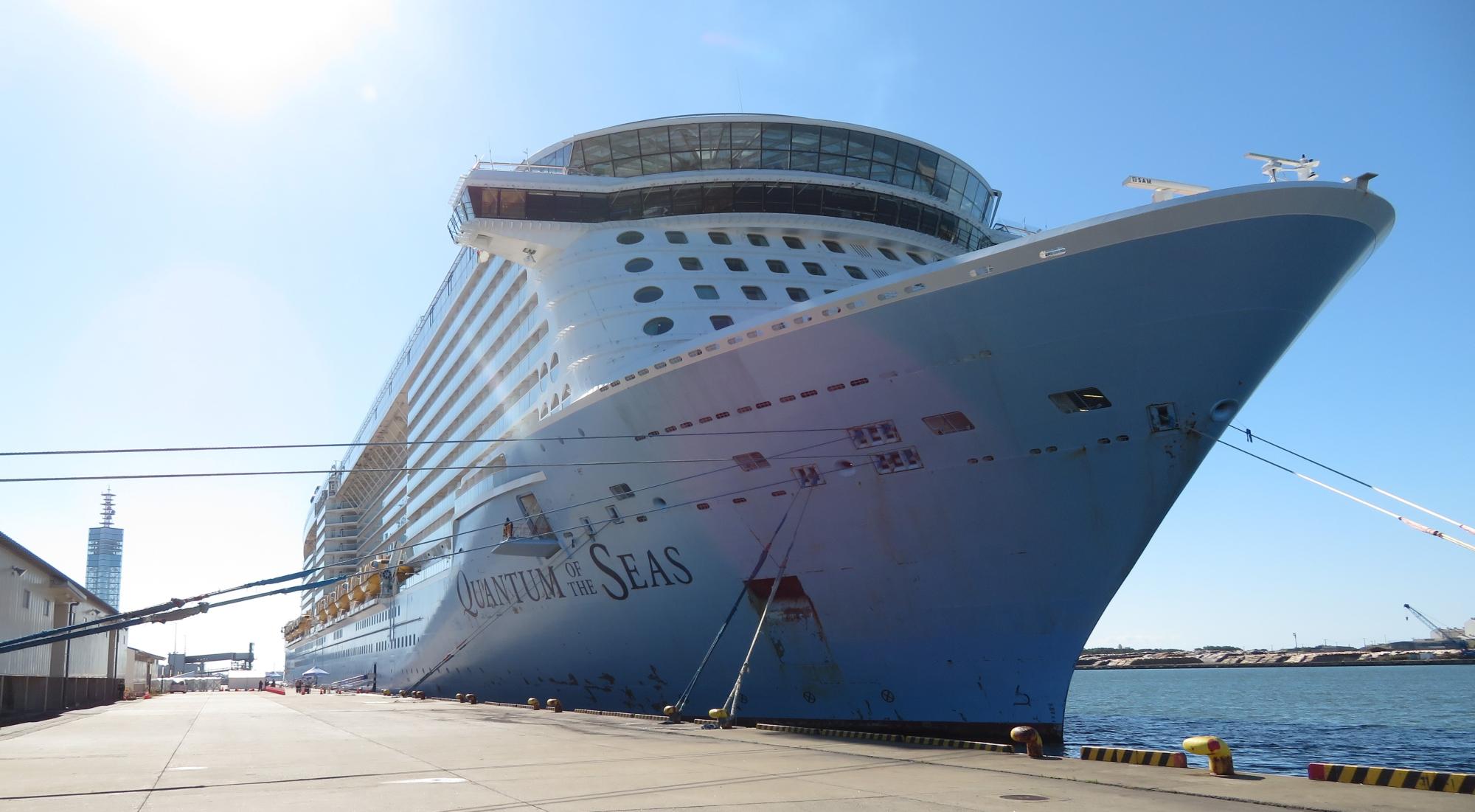20241012quantum of seas.JPG