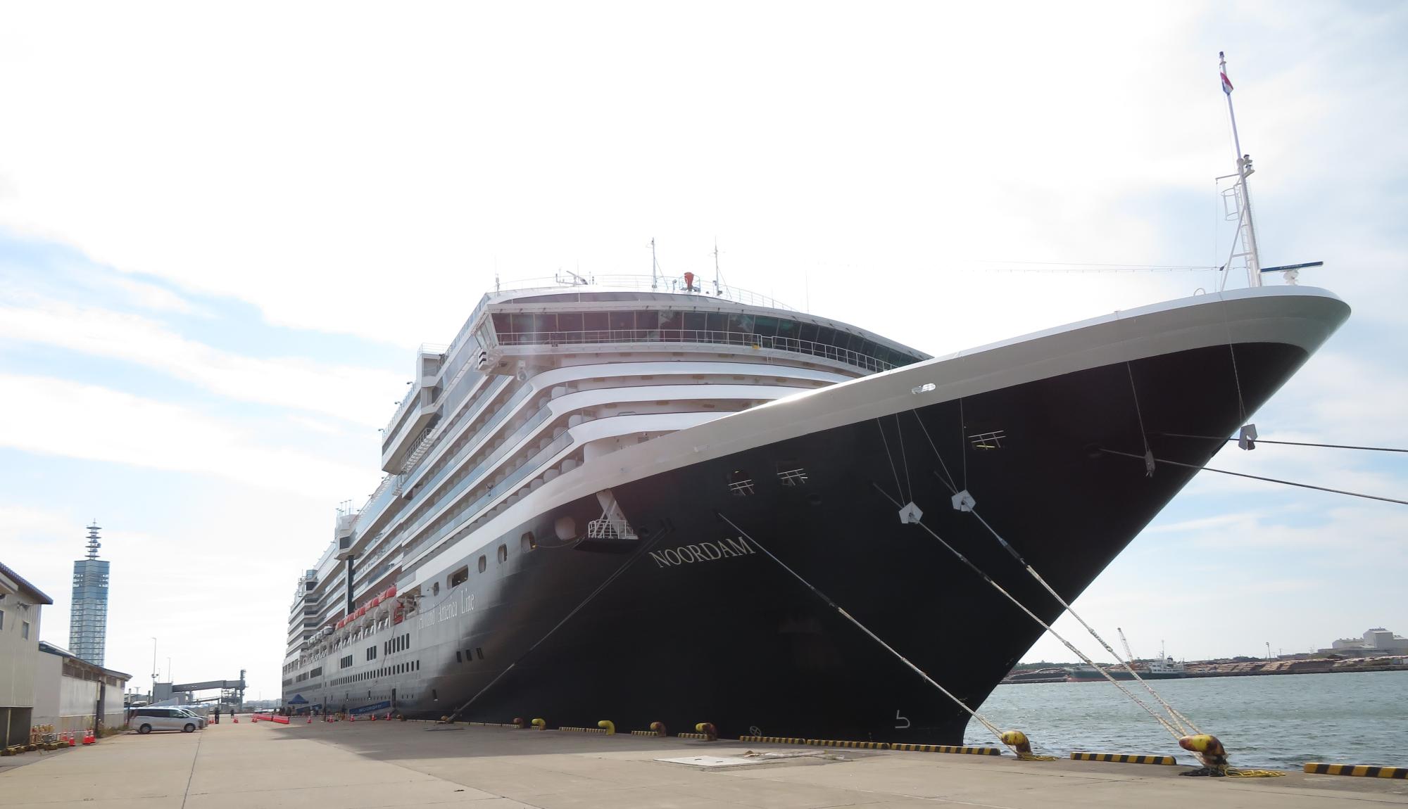 noordam.JPG
