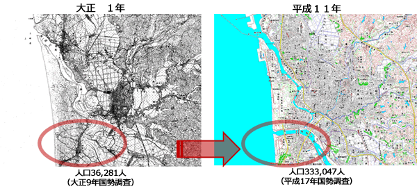  大正1年と平成11年の雄物川の河口