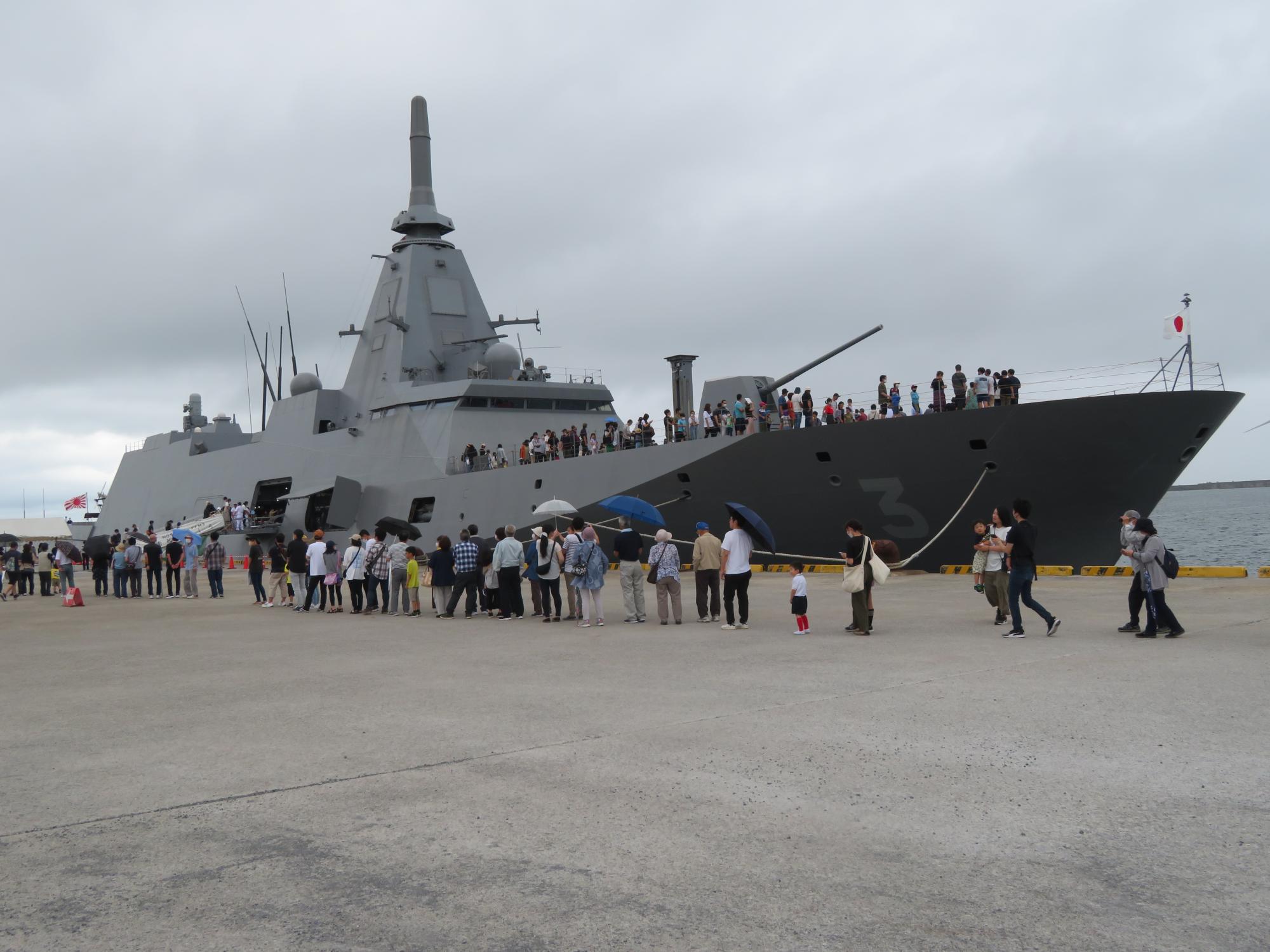 海上自衛隊護衛艦「のしろ」の画像