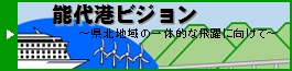 nosiroVbanner.jpg