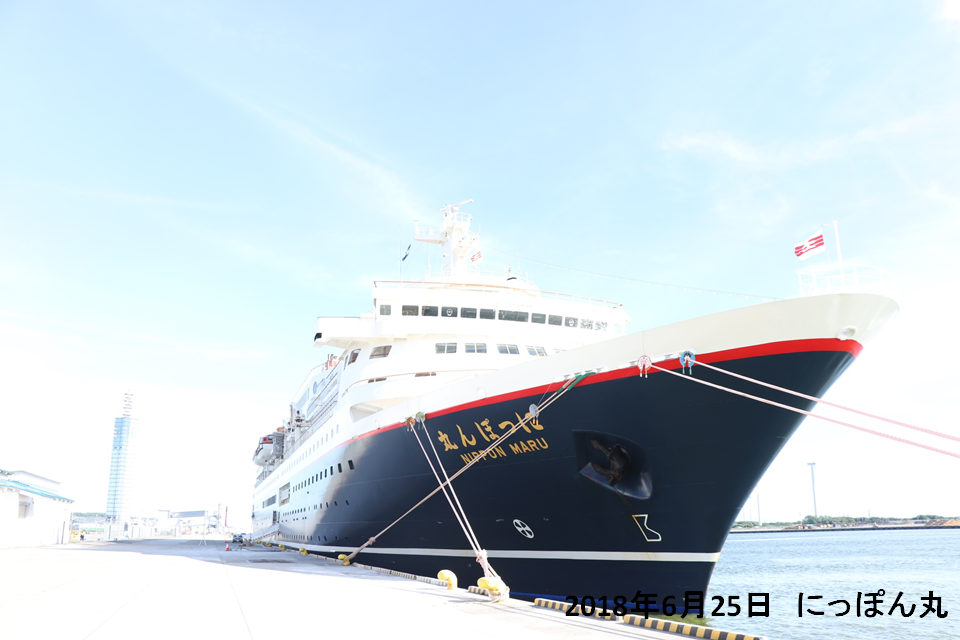 2018nipponmaru.png