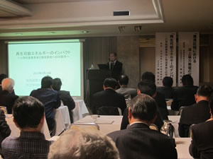城西国際大学　神田客員教授の講演