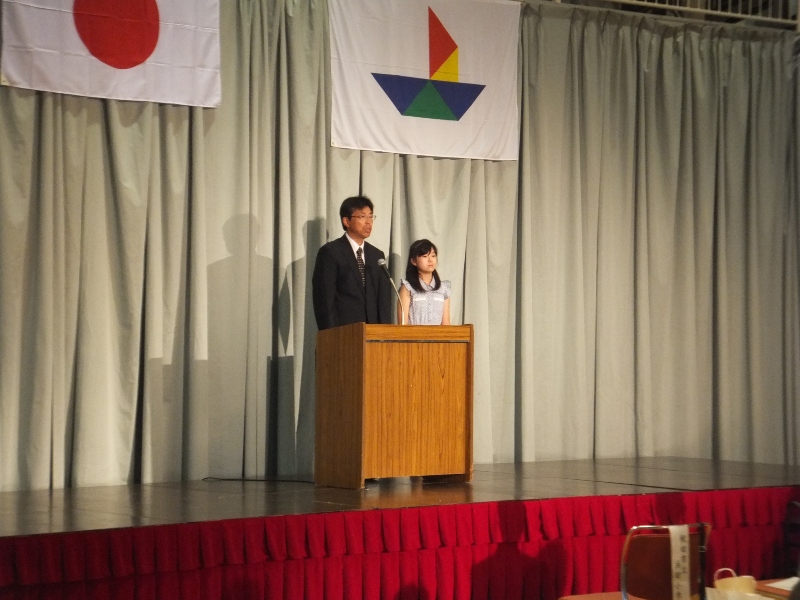 謝辞の様子