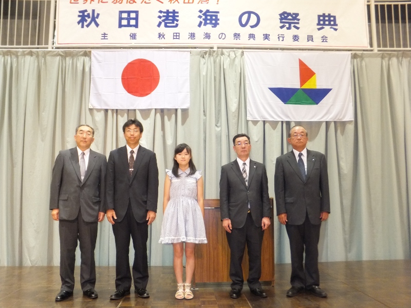 局長表彰　受賞者