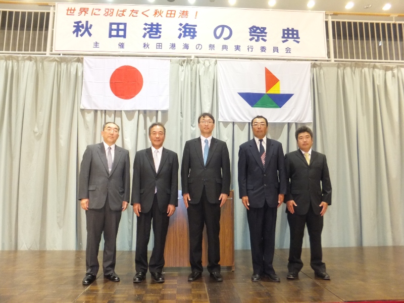 所長表彰　受賞者