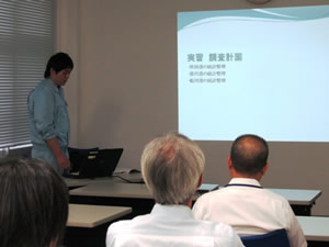 実習体験発表会