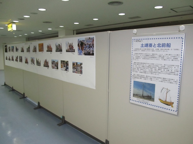 syashinten20161223-2