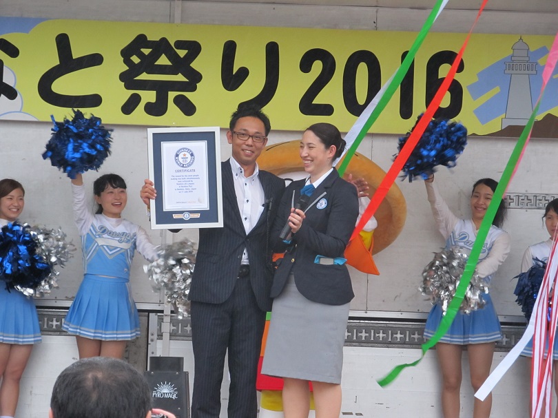 taikenkokai20160729-7