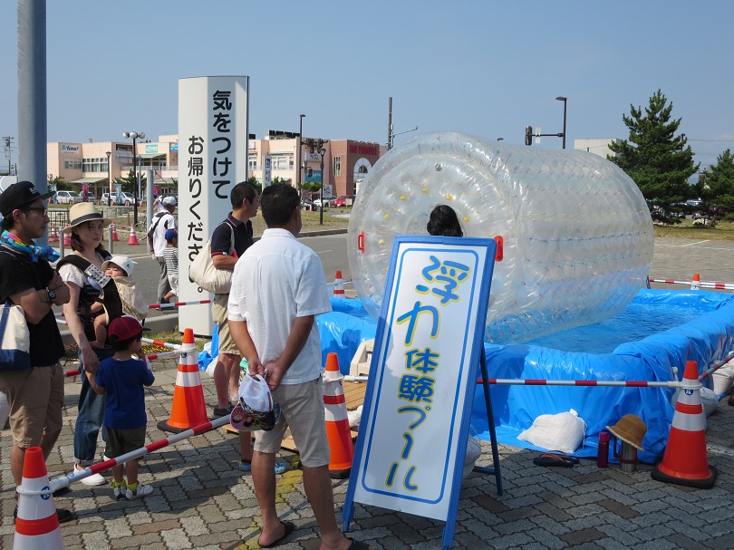 uminosaiten20160817-11