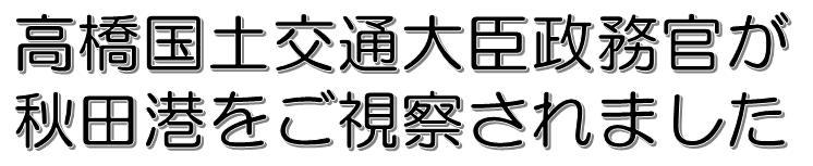 180213.title.PNG