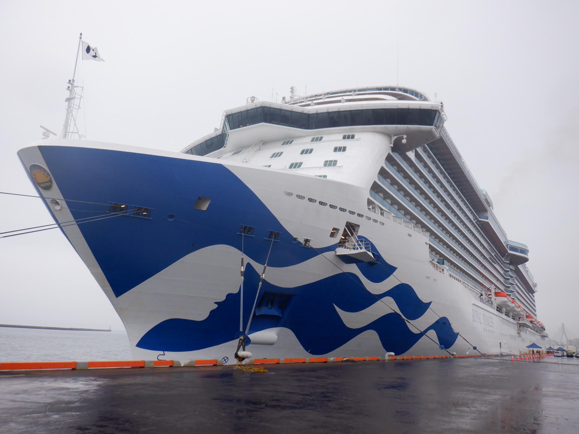 47RoyalPrincess.JPG