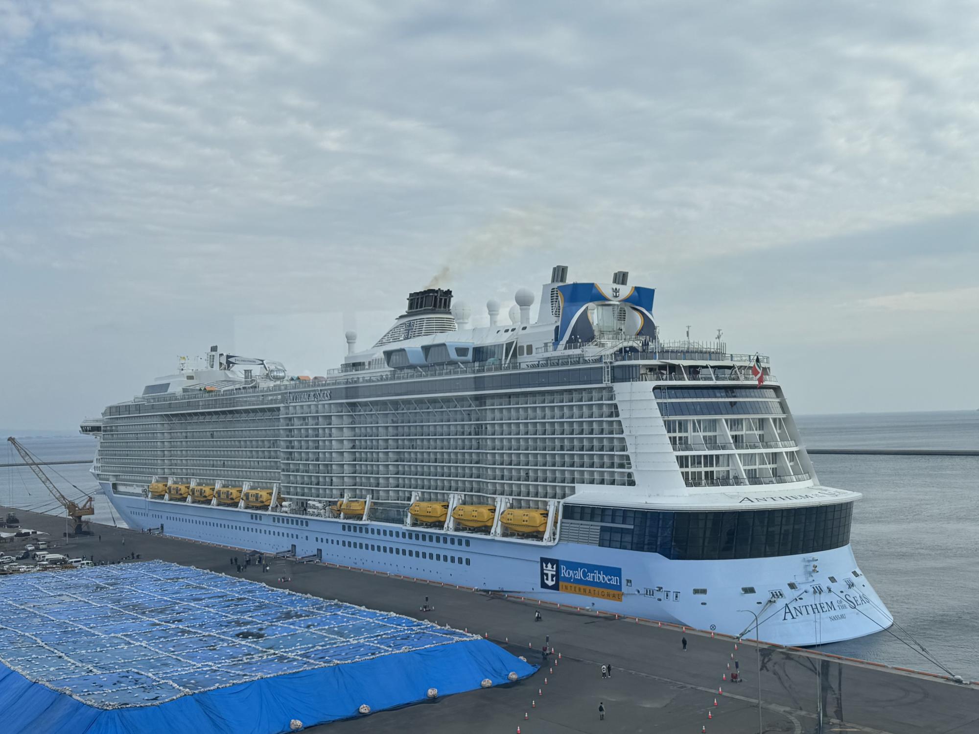 55AnthemOfTheSeas.jpeg
