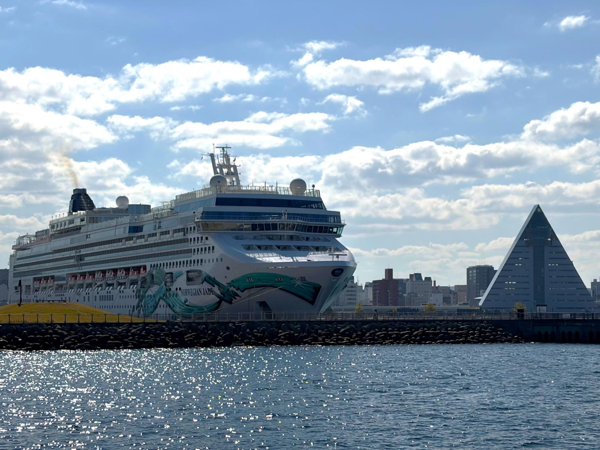66norwegianjade.jpg