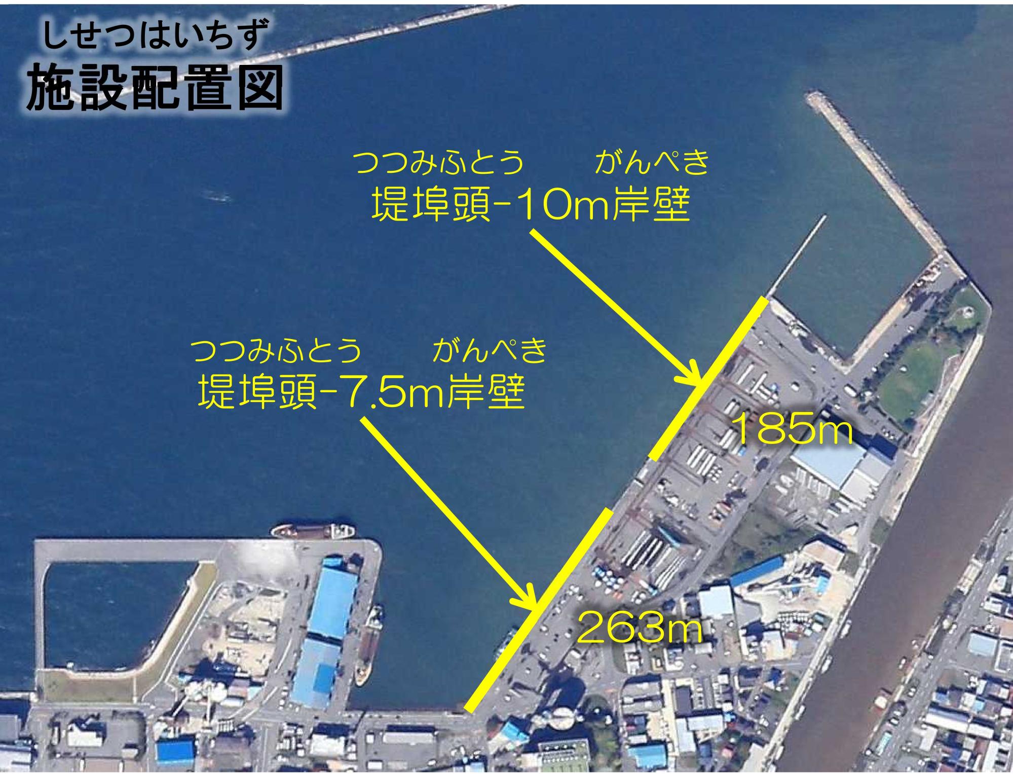 堤埠頭施設配置図