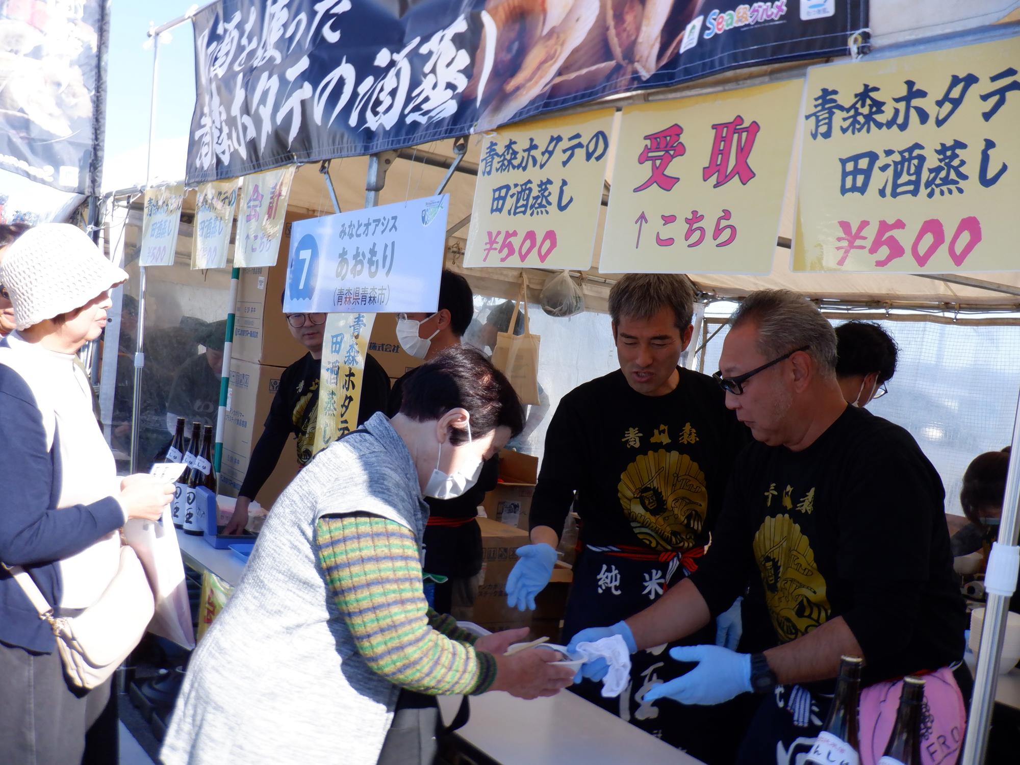 3DSCF8191.JPG
