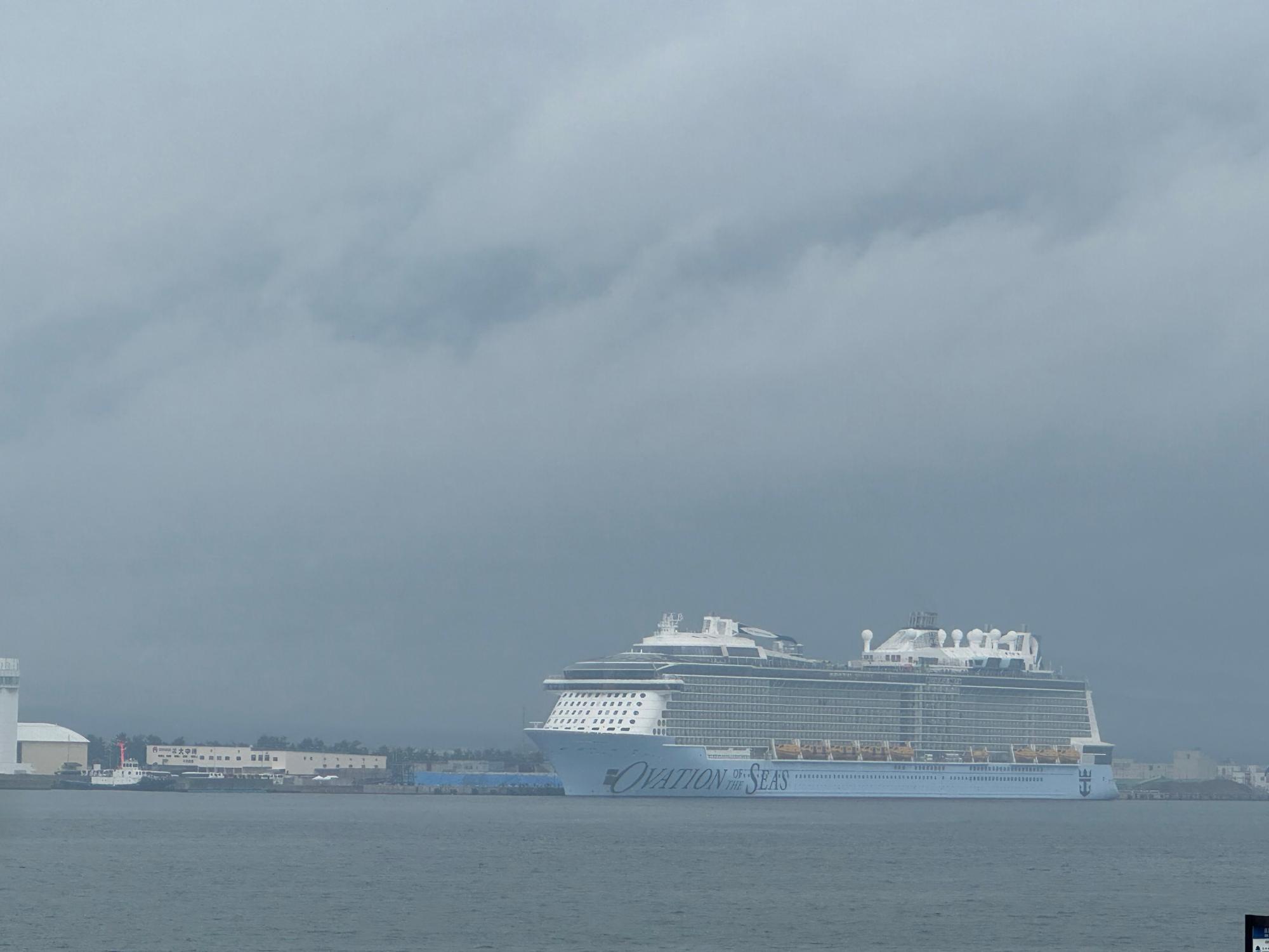 260504_ovation_of_the_seas2.jpeg