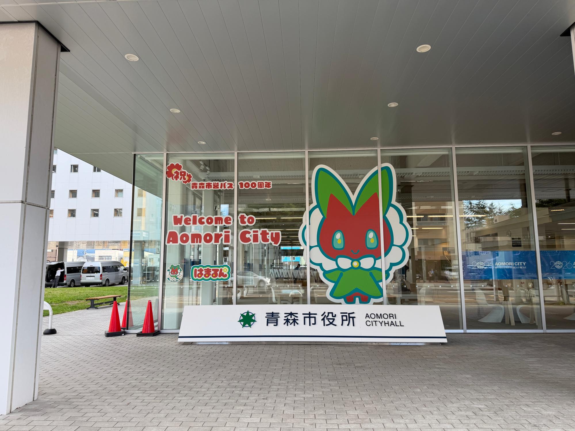 260915_aomori2.jpeg