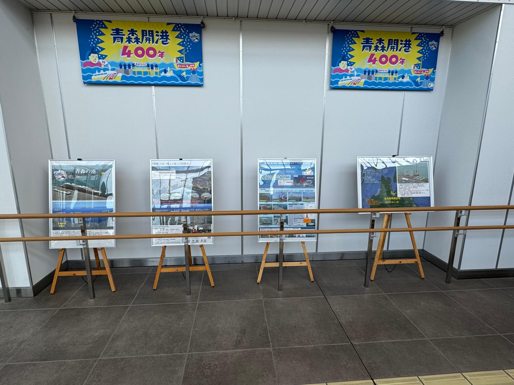 260722_panel2.jpeg