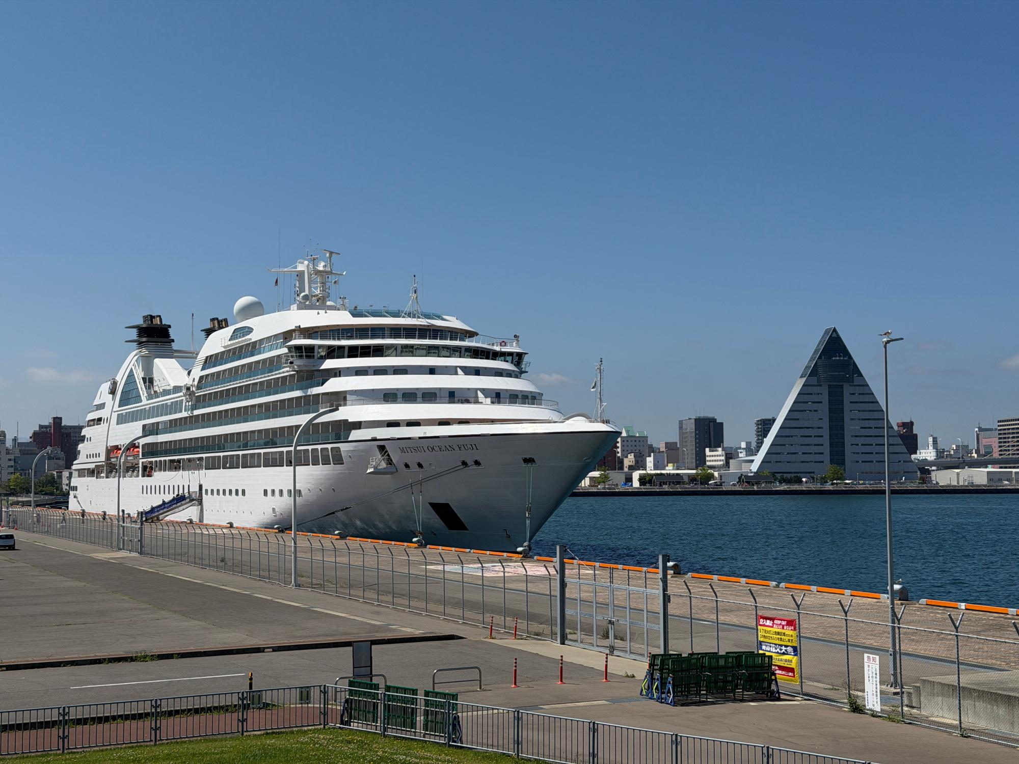 260805_mitsuioceanfuji2.jpeg