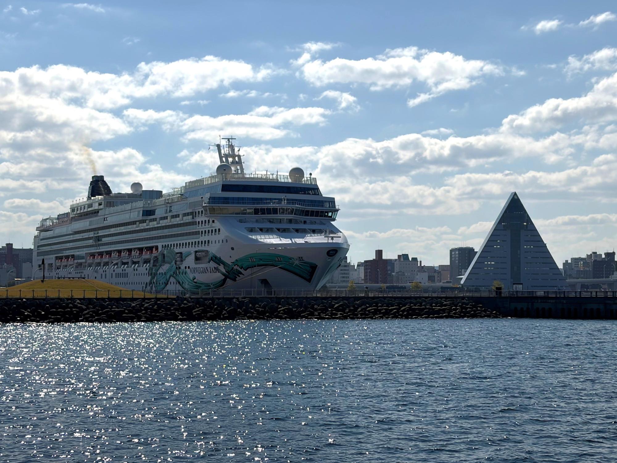 261013_norwegianjade1.jpg