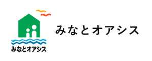 みなとオアシスの画像