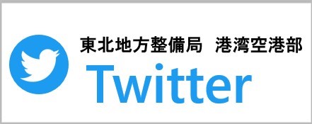 X（旧Twitter）の画像