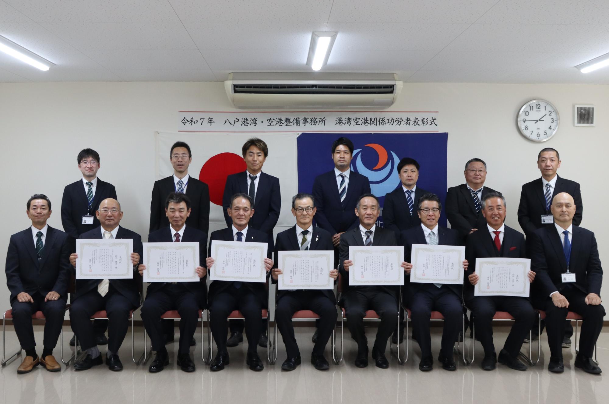 受賞者集合写真