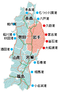  釜石港湾事務所の概要・マップ