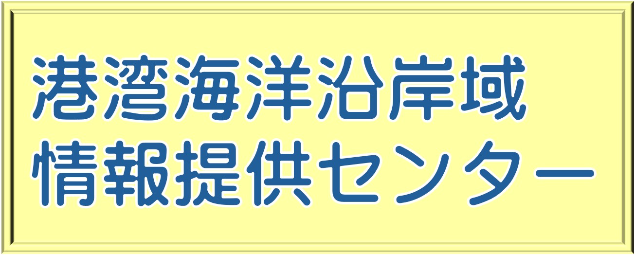 kouwankaiyoengan_banner.jpg