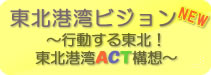 20150325btn_info.jpg