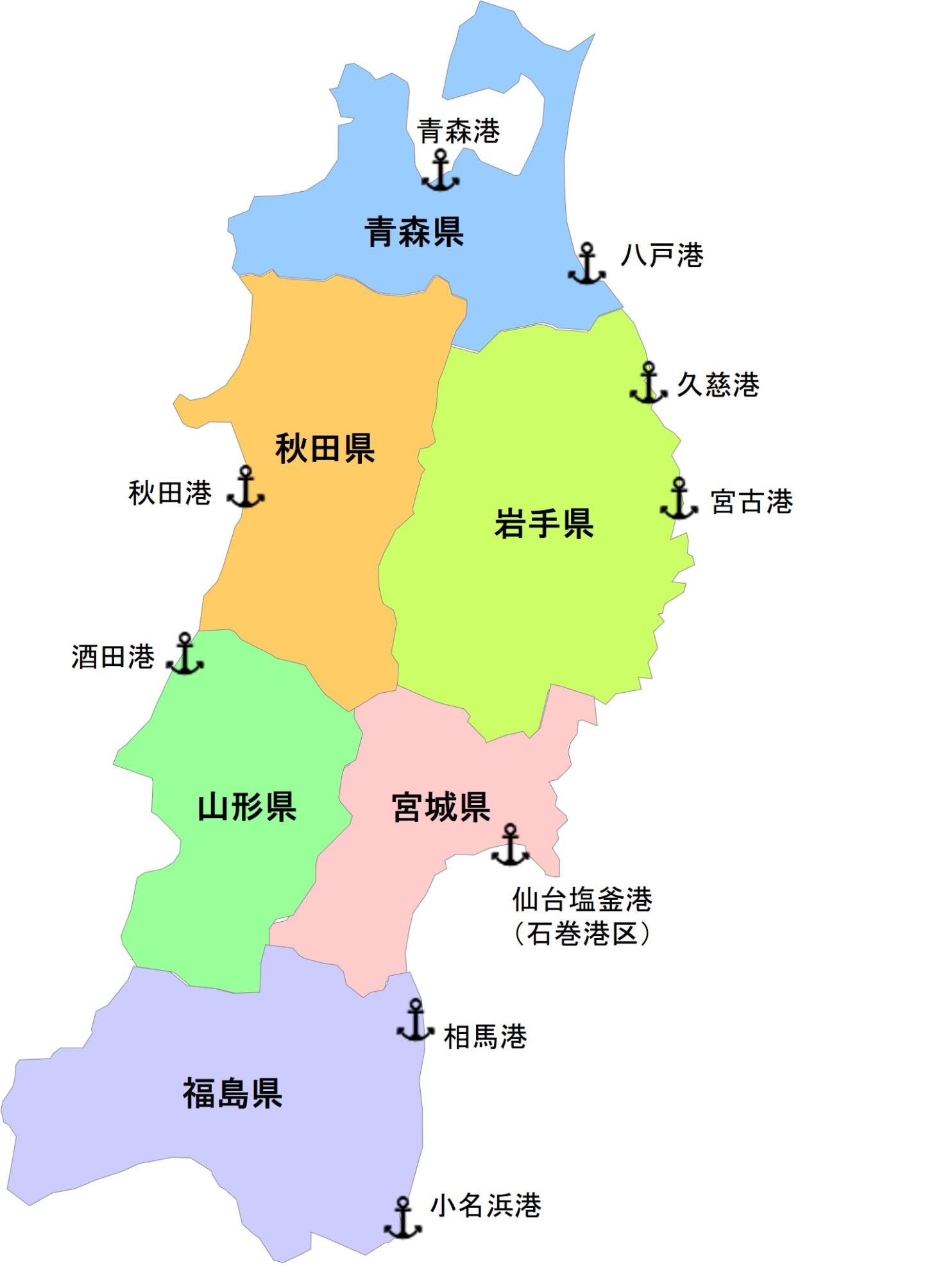 minatonosyakaikakenngaku.jpg
