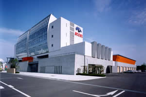 写真：仙台港国際ビジネスサポートセンター