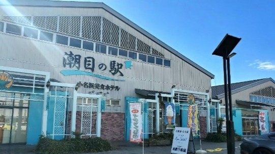 bisyokuhoteru.jpg