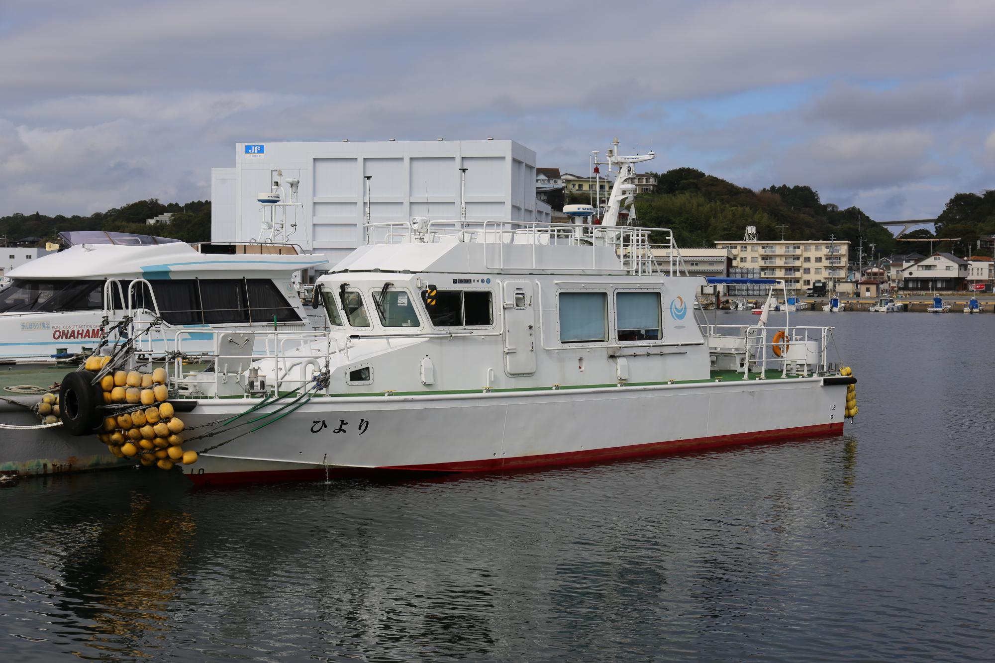 港湾業務艇ひより