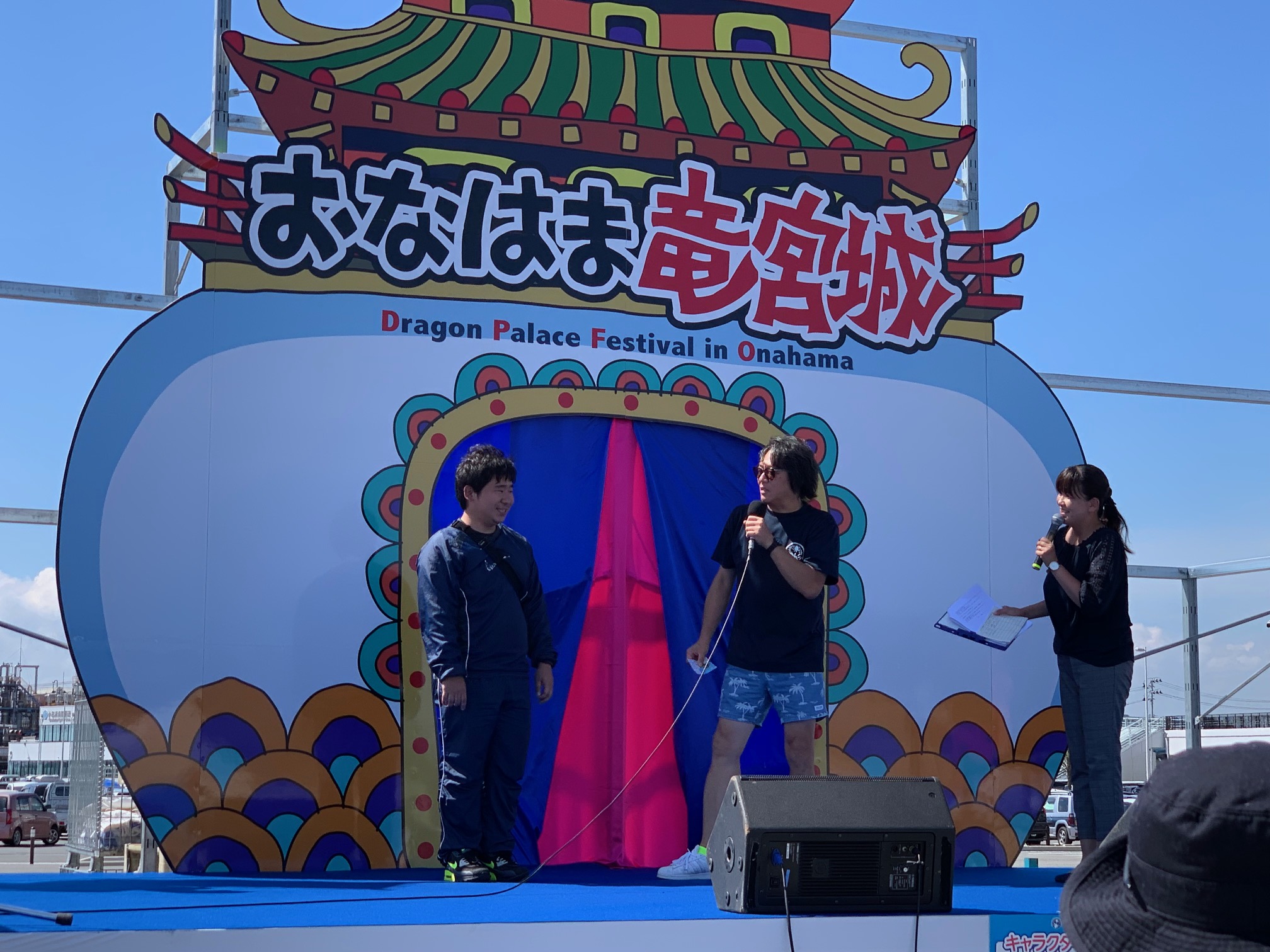 190910_turitaikai_02