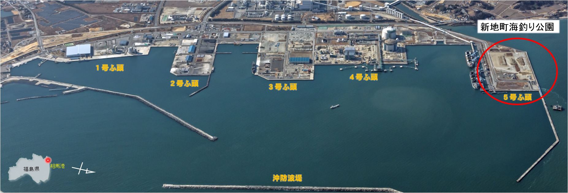 port_soma