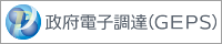 GEPS-banner_200_40