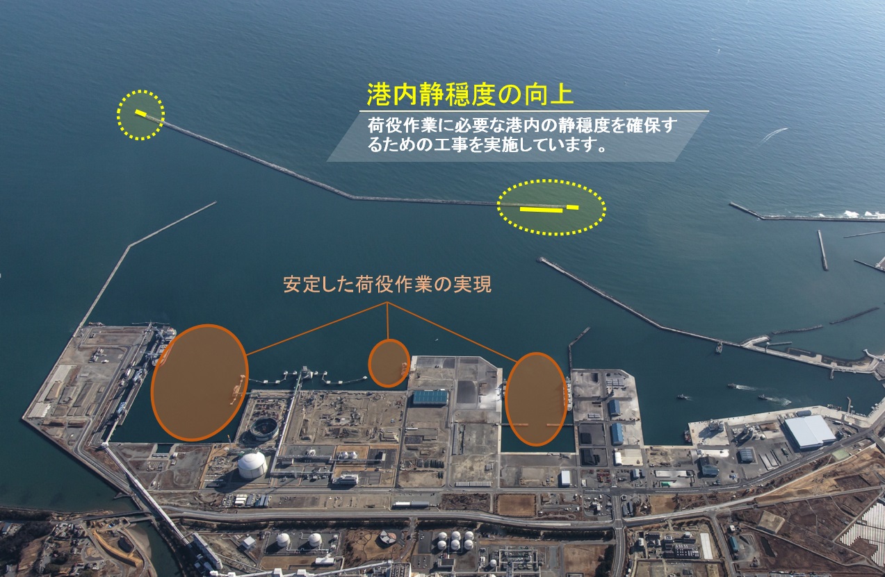 H30_soma_gaiyou