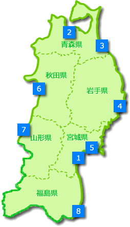 東北地方整備局各事務所の位置