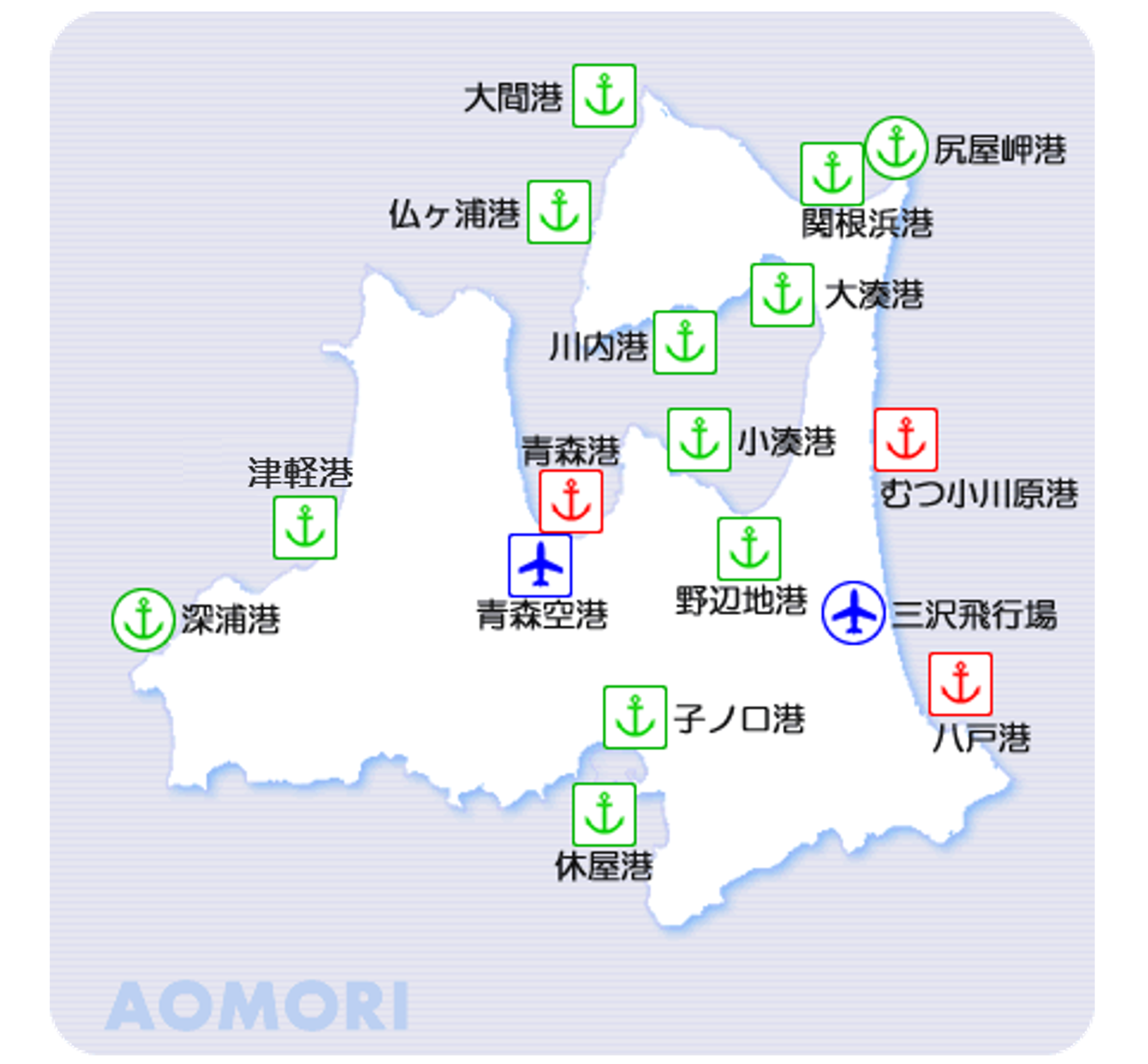 東北のみなと（青森）_津軽港修正_3.png