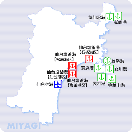 宮城県の港湾・空港地図