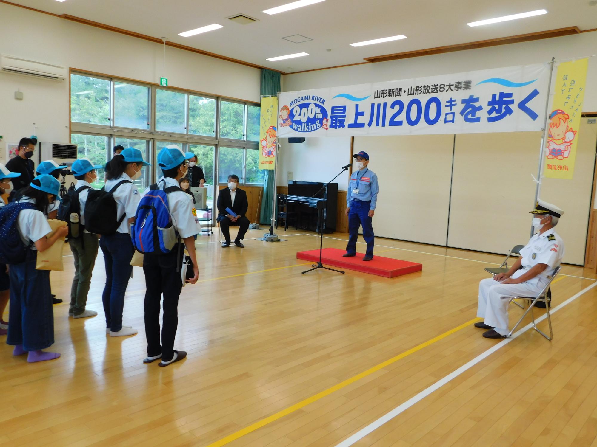 topicsimg_20220801_1.JPG